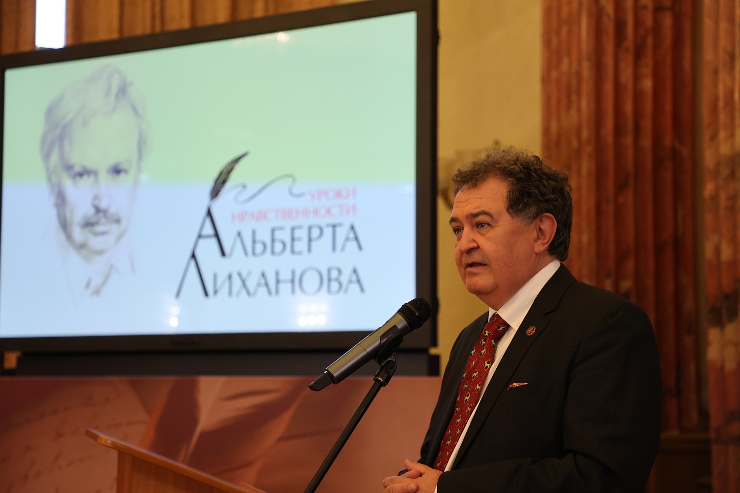 Вечер памяти Альберта Лиханова состоялся в Москве
