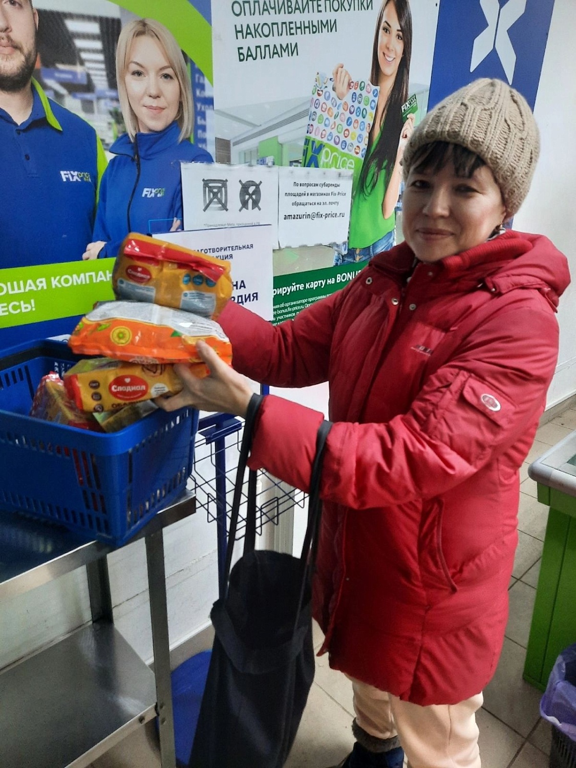 Более двух тысяч товаров первой необходимости собрали волонтеры  Детского фонда в рамках акции "Корзина милосердия"